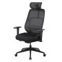 Крісло для геймерів AeroCool SKY Lite Mesh Black (TEGC-3106101.11)