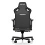Крісло для геймерів Anda Seat Kaiser 3 Size XL Black (AD12YDC-XL-01-B-PV/C)