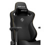 Крісло для геймерів Anda Seat Kaiser 3 Size XL Black (AD12YDC-XL-01-B-PV/C)