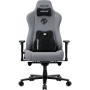 Крісло для геймерів Anda Seat Novis Plus Size XL Fabric Grey (AD23YC-XL-01-G-F-G04)