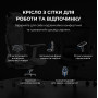 Крісло для геймерів Anda Seat Mega Size XL Mesh Space Black (AD-WY-01-BBB)