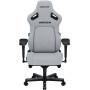 Крісло для геймерів Anda Seat Kaiser 4 Size XL Fabric Gray (AD12YDDC-XLL-20-G-CF)