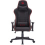 Крісло для геймерів GamePro GC575FB Black/Red
