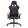 Крісло для геймерів GamePro GC575FB Black/Red