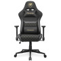 Крісло для геймерів Cougar Armor One V2 Gold F