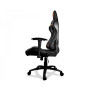 Кресло игровое Cougar Armor One Black