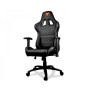 Кресло игровое Cougar Armor One Black