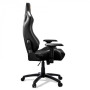 Кресло игровое Cougar Armor S Black