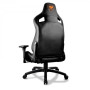 Кресло игровое Cougar Armor S Black