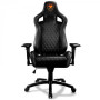 Кресло игровое Cougar Armor S Black