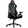 Кресло игровое Cougar Armor S Black