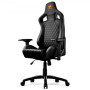 Кресло игровое Cougar Armor S Black