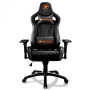 Кресло игровое Cougar Armor S Black