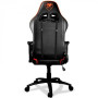 Кресло игровое Cougar Armor One