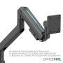 Кронштейн OfficePro MA851B (VESA200х200)