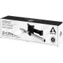 Комплект розширення Arctic Z+1 Pro Gen 3 (AEMNT00055A)