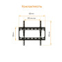 Кронштейн ACCLAB AL-FR40T (1283126485794SG) (VESA400х400)