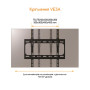Кронштейн ACCLAB AL-FR40T (1283126485794SG) (VESA400х400)