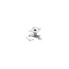 Кронштейн до проектора Epson ELPMB23 (V12H003B23)