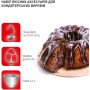 Кухонна машина TEFAL QB516G38