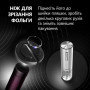 Штопор Prestigio Nemi Smart Wine Opener Silver (PWO103SL)