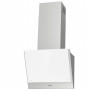Вытяжка кухонная Gorenje WHI6SYW
