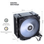 Вентилятор QUBE Кулер проц. QB-OL201 (120mm/4pin/4 тепл. трубки)