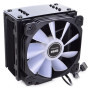 Вентилятор QUBE Кулер проц. QB-OL201 (120mm/4pin/4 тепл. трубки)