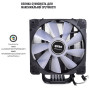 Вентилятор QUBE Кулер проц. QB-OL201 (120mm/4pin/4 тепл. трубки)