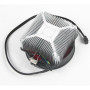 Кулер для процессора Xilence A250PWM (XC035)