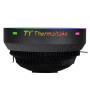 Кулер для процессора ThermalTake UX100 ARGB Lighting (CL-P064-AL12SW-A)