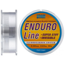 Леска Brain fishing Enduro 50 m 0,102 mm #0.4, 0.83 kg, 1.8 lb, ц.: smoke (1858.70.07)