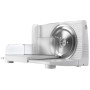 Ломтерезка Gorenje R401W