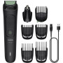 Тример Philips MG3930/15