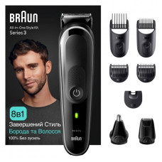 Тример Braun MGK 3440
