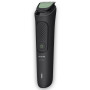 Тример Philips MG3930/15
