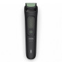 Тример Philips MG3945/15