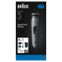 Тример Braun AIO 3540