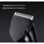Машинка для стрижки Braun HC 5510