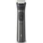 Тример Philips MG7950/15