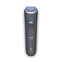 Тример Philips BT3617/15