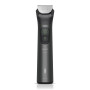 Тример Philips MG9556/15