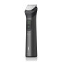 Тример Philips MG9556/15