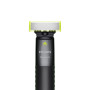 Тример Philips MG9558/15