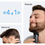 Тример Braun AIO 3500