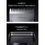 Тример Braun AIO 7580