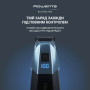 Тример Rowenta TN9730E0