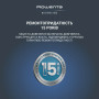 Тример Rowenta TN9730E0