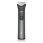 Тример Philips MG7921/15