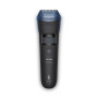 Тример Philips BT5780/15